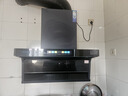 森太（SETIR）【风行者系列】1200Pa变频大静压32m³爆吸顶侧双吸油烟机烟灶联动自清洗以旧换新CXW-480-B929BYL 实拍图