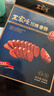 王家渡低温香肠正宗四川特产麻辣香肠350g猪肉腊肠腊味肉肠下酒菜 实拍图