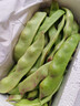 京鲜生山东新鲜油豆角1.8斤装新鲜蔬菜源头直发包邮 实拍图