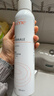 雅漾（Avene）舒泉保湿喷雾150ML 补水爽肤水湿敷水化妆水舒缓敏肌大喷礼物男女 实拍图