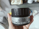 欧莱雅男士哑光塑型发泥发蜡发膏发胶造型持久定型70g 实拍图