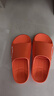 回力厚底防滑男女士凉拖室内外穿软底洗澡浴室拖鞋HL0212橙色36-37 实拍图