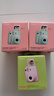 INSTAX富士instax立拍立得 一次成像相机 mini12（mini11升级款）茉莉白 实拍图