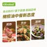 OLIVOTTOIL欧莉佰丽特级初榨橄榄油1L*2礼盒西班牙进口原油公司福利 实拍图
