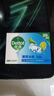 滴露（Dettol）香皂肥皂薄荷105g 洗澡洗手洗脸沐浴洗衣皂男女士儿童抑菌皂 实拍图