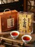 勐昌號班章小金砖普洱茶熟茶216g云南班章五寨拼配送礼茶叶礼盒 实拍图