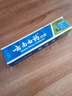 云南白药【采销推荐】经典薄荷护龈牙膏 改善牙龈问题 祛牙垢清新口气210g 实拍图