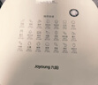九阳（Joyoung）家用免翻面6L大容量 空气炸锅 蒸汽嫩烤蒸烤炸一体机 多功能电炸锅 金属内腔不粘锅 KL60-V575 实拍图