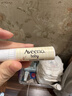 艾惟诺（Aveeno）艾维诺儿童润唇膏 婴儿秋冬保湿滋润防干裂 温和无刺激成人唇膏4g 实拍图