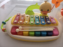 鑫思特（XST）黄小鸭八音敲琴钢琴玩具婴儿益智宝宝手敲琴2合1音乐儿童生日礼物 实拍图