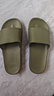 京东京造【糖果拖】拖鞋居家男士防滑轻便情侣防臭浴室拖凉拖墨绿42-43 实拍图