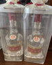 五粮液 普五八代 浓香白酒 52度 500ml*2瓶礼物 官方授权酒厂直供 实拍图