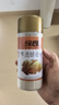 今良超细啤酒酵母粉200g罐装冲饮可搭配小麦胚芽薏仁粉SC认证 实拍图