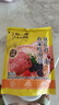 刘一泡优质牛羊肉泡馍小炒陕西特产 420g*5包（羊肉*2+牛肉*2+小炒*1） 实拍图