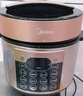 美的（Midea）电压力锅京东自营电饭煲家用5-8人大容量高压锅6L 全自动智能预约开盖炖煮双胆电饭锅YL60Q3-451 实拍图