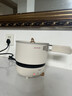 美的（Midea）电煮锅 电热锅 便携式折叠锅 分体式小电锅 316L不锈钢泡面锅 0涂层旅行出差烧水多功能锅XZC16X01 实拍图