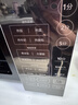 美的（Midea）微波炉烤箱一体机变频家用微波炉900W微烤一体23升平板加热杀菌易清洁X3-233A金色 实拍图