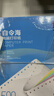 得力（deli）【缺页十倍赔】白令海五联整张可撕边针式电脑打印纸发票彩色 500页 BLH241-5CS 实拍图