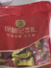 徐福记 多口味硬糖喜糖2.2斤 结婚订婚满月 伴手礼 大包装散装糖果 实拍图
