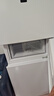 美的（Midea）239升三门冰箱白色家用小户型三开门风冷变频一级能效节能宿舍租房电冰箱MR-251WTPE【国家补贴】 实拍图