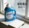 蓝月亮 手洗专用洗衣液 风清白兰 1kg/瓶 内衣内裤适用 易漂 洁净去污 实拍图
