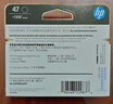 惠普（HP）47原装大印量黑色墨盒 适用hp 4825/4826打印机 实拍图