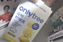 only tree冷榨柠檬液NFC柠檬汁0蔗糖0脂维C复合果汁饮料冲饮30g*50条 实拍图