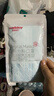 维德（WELLDAY）一次性医用外科口罩200只A1型耳挂式（无菌）中号白+蓝10只/袋*20 实拍图