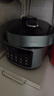 美的（Midea）电压力锅京东自营高压锅家用4-6人双胆电饭煲 全自动智能预约70kPa煲汤炖煮电饭锅YL50Easy203 实拍图