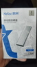 朗科（Netac）2TB Type-c USB3.2 移动固态硬盘（PSSD）Z Slim 手机直连 防震耐用 高速传输办公优选 实拍图