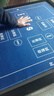 赢八掼蛋专用桌布扑克牌棋牌室专用桌布比赛桌垫蓝色 实拍图