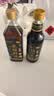 恒顺x京觅 镇江香醋550ml+花雕料酒500ml 实拍图