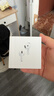 Apple/苹果 AirPods 4(支持主动降噪)搭配无线充电盒(USB-C)苹果耳机 蓝牙耳机适用iPhone/iPad 四代 实拍图