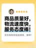 公牛世家男鞋秋冬季休闲皮鞋子男士商务加绒板鞋舒适保暖运动棉鞋 实拍图