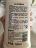 贝亲（Pigeon）奶瓶清洗剂婴儿专用奶嘴玩具果蔬清洗剂清洁剂洗洁精1300ml PL156 实拍图