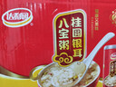 达利园桂圆银耳八宝粥送礼方便速食早餐粥即食罐头360g*12罐 整箱礼盒装 实拍图