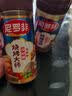尼罗非 云南特产麻辣1+2蘸水300g香辣火锅蘸料烧烤肉干碟蘸料辣椒面 实拍图