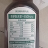 农夫山泉东方树叶黑乌龙茶500ml*15瓶无糖茶饮料0糖0脂0卡整箱装饮品 实拍图