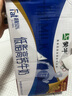 蒙牛低脂高钙牛奶250ml*24盒 早餐健身伴侣 年货礼盒 实拍图