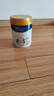 美素佳儿（Friso）皇家旺玥儿童营养奶粉3周岁以上儿童 800g*3罐 新老包材随机发货 实拍图