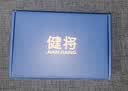 健将男士内裤男50S长绒棉平角裤男10A抗菌平角裤四角裤短裤衩礼盒3条 实拍图