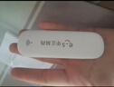 华正易尚随身wifi6支持5G/4G设备三网通用可移动无线上网卡路由器车载便携免插卡随行全国通用流量2025款 实拍图