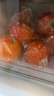 京鲜生 四川爱媛38号果冻橙 净重8斤 单果190g起 生鲜水果柑橘桔子礼盒 实拍图
