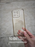 HOLDZU【气囊防摔】适用于小米13pro手机壳 小米 13Pro保护套硅胶镜头全包超薄磨砂高档男款女生新-透明 实拍图