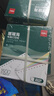 得力（deli）【缺页十倍赔】珊瑚海五联三等分可撕边针式电脑打印纸 彩色(白红蓝绿黄)发票单1500页 JS241-5 实拍图