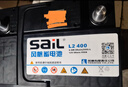 风帆蓄电池12v免维护汽车蓄电池电瓶 L2400同6-QW-60经典版适配速腾迈腾 以旧换新配送安装 实拍图