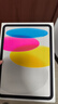 Apple/苹果 iPad11英寸 A16芯片2025年款 平板电脑 (256GB WLAN版/学习办公娱乐)银色 实拍图