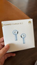 华为FreeBuds SE 2 长续航蓝牙耳机 40小时长续航 快速充电 蓝牙5.3适用于苹果/安卓手机蓝 实拍图