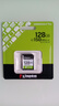 金士顿（Kingston）128GB SD存储卡 U1 V10 相机内存卡 sd卡大卡 高速连拍 读速150MB/s 实拍图