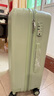 汉客行李箱女拉杆箱男大容量镇店之宝双层拉链密码箱子旅行箱24英寸绿 实拍图